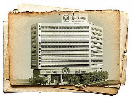 افزایش ۴۴۴ درصدی سرمایه بیمه آسیا کلید خورد